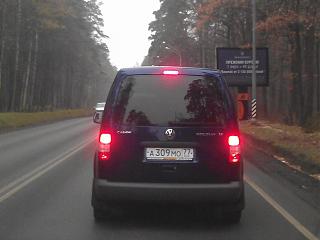 Охота на Caddy.-imag1456.jpg