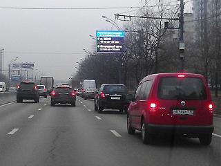 Охота на Caddy.-imag1461.jpg