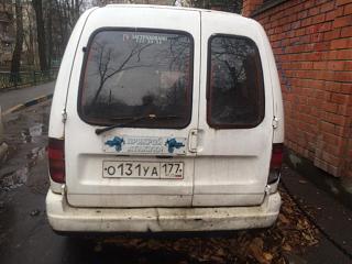 Охота на Caddy.-image.jpg