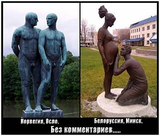 Приколы из интернета-getimage.jpeg