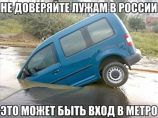 Приколы из интернета-image.jpg