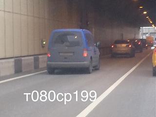 Охота на Caddy.-image.jpg