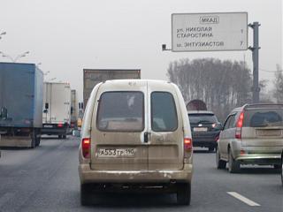 Охота на Caddy.-p1030118.jpg