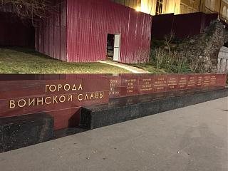 Флудилка-image.jpg