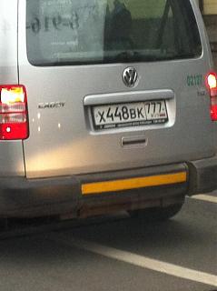 Охота на Caddy.-inva.jpg