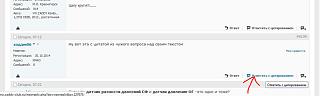 Вопросы и ответы о Caddy-ras.jpg