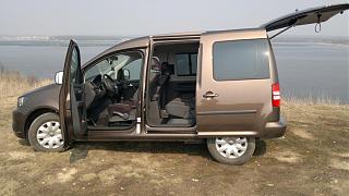 ну вот он и мой CADDY trendline 1.6TDI 55-2012-04-06-051.jpg