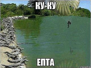 Для поднятия настроения!-lrpgp.jpg