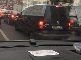 Охота на Caddy.-image.jpg