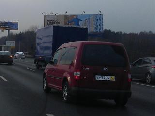 Охота на Caddy.-imag1512.jpg