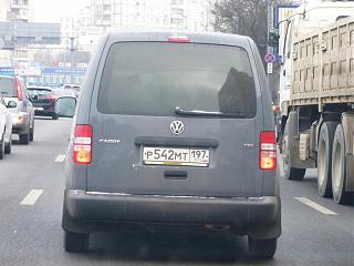 Охота на Caddy.-p1030249.jpg
