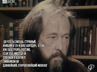 Замена переднего (лобового) стекла-p8kxrfynxle.jpg