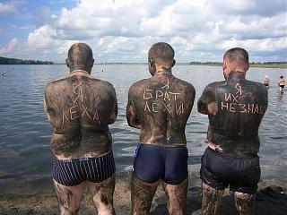 Приколы из интернета-leha.jpg