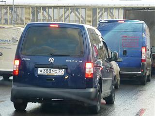 Охота на Caddy.-p1030251.jpg