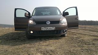 ну вот он и мой CADDY trendline 1.6TDI 55-2012-04-06-071.jpg