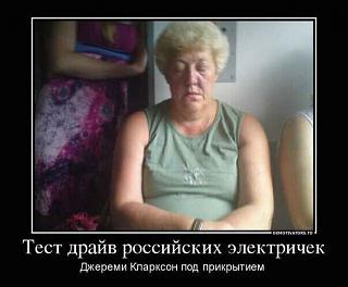 Для поднятия настроения!-48.jpg