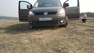 ну вот он и мой CADDY trendline 1.6TDI 55-2012-04-06-066.jpg