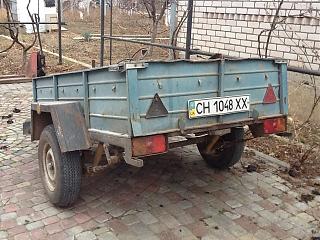 Фаркоп-image.jpg