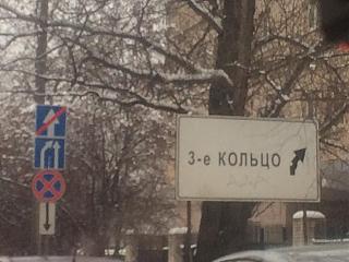 Вчера такое встретил...-image.jpg