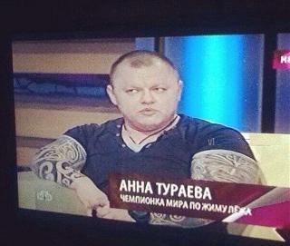 Для поднятия настроения!-turaeva.jpg