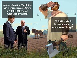 Для поднятия настроения!-horonit.jpg