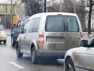 Охота на Caddy.-p1030294.jpg