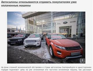 Для поднятия настроения!-1796fe562b82511152a2728683655b22.jpg