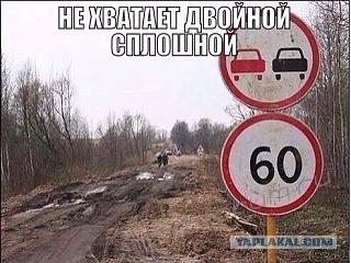 Для поднятия настроения!-obgon-....jpg