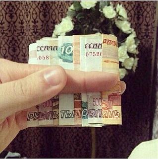Для поднятия настроения!-image.jpeg