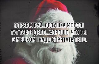 Для поднятия настроения!-telo.jpg