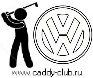 Клубная атрибутика-logo-7-sergeyhost.jpg