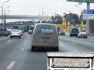 Охота на Caddy.-p1030312_1.jpg