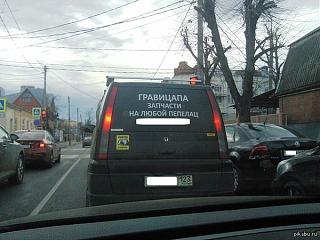 Для поднятия настроения!-bttoioi.jpg