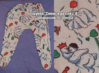 Для поднятия настроения!-76.jpeg