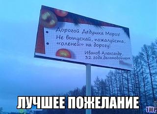 Для поднятия настроения!-e7f20e70cb853907eb1c3db8ff9f234c.jpg