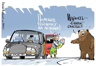 Для поднятия настроения!-54a13d93cfa2b_1419853203.jpg