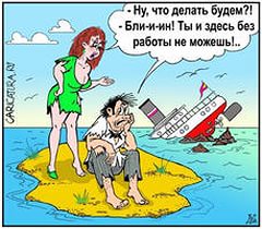 Название: i.jpg
Просмотров: 125

Размер: 19.8 Кб