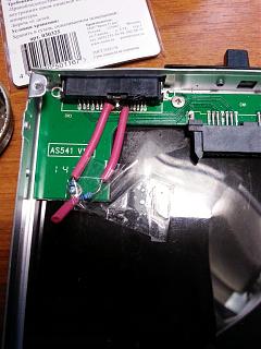 НОУТБУК, SSD, HDD и ULTRABEY  ОТЧЁТ-20150104_130906.jpg