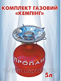 Название: горелка6.jpg
Просмотров: 196

Размер: 29.0 Кб