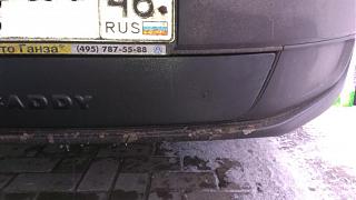Флудилка-imag0768.jpg