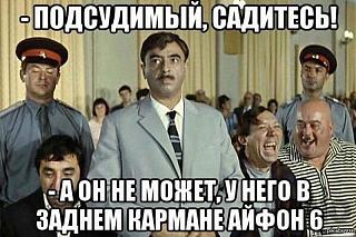 Для поднятия настроения!-lkhhk.jpg