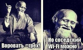 Для поднятия настроения!-ljhkjhjkh.jpg