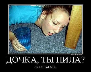 Для поднятия настроения!-mhgjhg.jpg