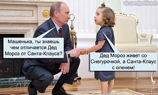 Для поднятия настроения!-u4y3d1qjluo.jpg
