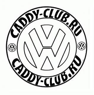 Клубная атрибутика-vw-untitled-2copy_11.jpg