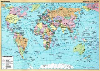 Интересные факты, события, изобретения...-worldmaps01.jpg