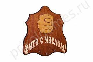 Для поднятия настроения!-7e5b171579726c8ca8cb0f1d90ff08c1ac1206137645308.jpg