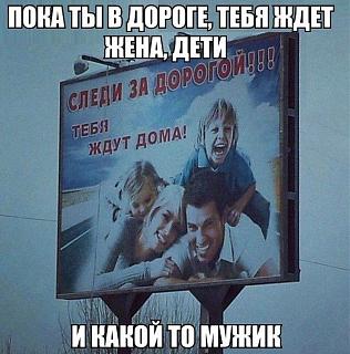 Для поднятия настроения!-1421271526_podborka_12.jpg