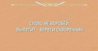 Для поднятия настроения!-getimage.jpeg