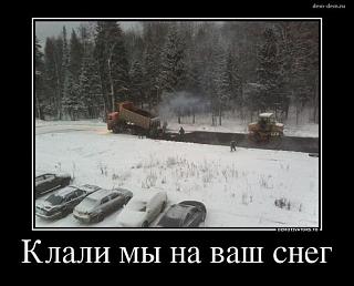 Для поднятия настроения!-getimage.jpg